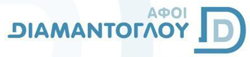 ΑΦΟΙ ΔΙΑΜΑΝΤΟΓΛΟΥ Ο.Ε. Λογότυπο